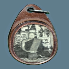 พระอาจารย์ฝั้น อาจาโร