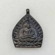 เหรียญ เจ้าสัว 2 (สร้างพิพิธภัณฑ์) เนื้อนวโลหะ พ.ศ.2535