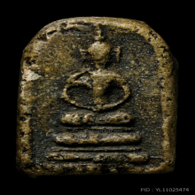 สมเด็จเล็บมือ กรุวัดบึงพระยาสุเรนทร์ กรุเก่า 