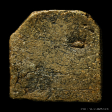 สมเด็จเล็บมือ กรุวัดบึงพระยาสุเรนทร์ กรุเก่า 