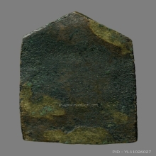 พระประจำวัน พิมพ์สมาธิ อุ้มบาตร เจ้าคุณศรี(สนธิ์)2494