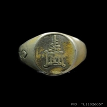 แหวนหลวงพ่อกวย วัดบ้านแค [นะตัวผู้] ปี2521