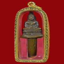 พระชัยวัฒน์ท่านเจ้ามา พร้อมกรอบทองแท้