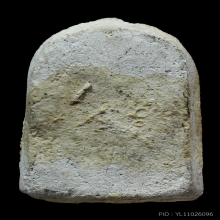 พระกรุวัดเงินคลองเตย พิมพ์สังฆาฎิ กทม.