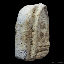 พระกรุวัดเงินคลองเตย พิมพ์สังฆาฎิ กทม.