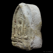 พระกรุวัดเงินคลองเตย พิมพ์สังฆาฎิ กทม.