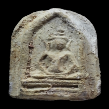 พระกรุวัดเงินคลองเตย พิมพ์สังฆาฎิ กทม.