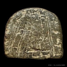 ซุ้มกอพิมพ์ใหญ่ ไม่มีกนก