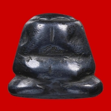 พระปิดตาข้าวต้มมัด หลวงปู่ดี วัดบ้านยาง