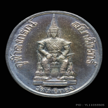 เหรียญรัชกาลที่5ทรงบัลลังก์ พระอาจารย์วราห์ เนื้อเงิน 99.99%