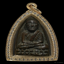 หลวงปู่ทวด เตารีดใหญ่Aปี05 ดาราหนังสือ