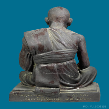 หลวงพ่อกลั่นรุ่นแรกปี2507 5นิ้ว