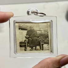 หลวงปู่ขาว อนาลโย