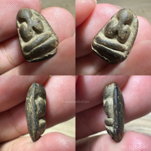 พระปิดตาอาจารย์อรรถ วัดน้ำวน พิมพ์แข้งซ้อน