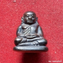 รูปหล่อหลวงพ่อเงิน บางคลาน รุ่นปาฏิหารย์ เนื้อมหาชนวน ปี 58