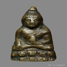 รูปหล่อมงคลบพิตร รุ่น2 ปี2485