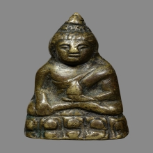 รูปหล่อมงคลบพิตร รุ่น2 ปี2485