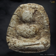 พระสมเด็จวัดพลับ พิมพ์พุงป่องเล็ก