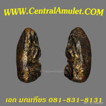 ปิดตาหลวงพ่อเชย วัดบางกระสอบ พิมพ์แขนหักศอก + ตลับเพชร