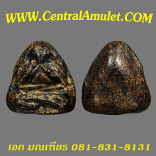 ปิดตาหลวงพ่อเชย วัดบางกระสอบ พิมพ์แขนหักศอก + ตลับเพชร