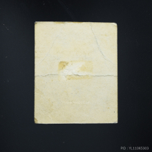 หลวงปู่ดุลย์ อตุโล