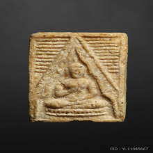 พระผงของขวัญ รุ่น3 พิมพ์ลึก 6 หลวงพ่อสด วัดปากน้ำภาษีเจริญ