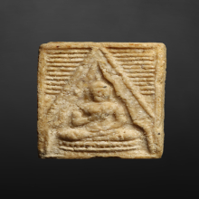 พระผงของขวัญ รุ่น3 พิมพ์ลึก 6 หลวงพ่อสด วัดปากน้ำภาษีเจริญ