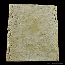 พระสมเด็จ บางขุนพรหม ปี2509 พิมพ์ฐานเเซมใหญ่ นิยม