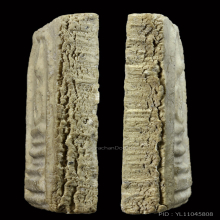 พระสมเด็จ บางขุนพรหม ปี2509 พิมพ์ฐานเเซมใหญ่ นิยม