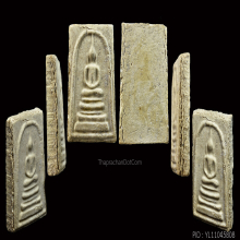 พระสมเด็จ บางขุนพรหม ปี2509 พิมพ์ฐานเเซมใหญ่ นิยม