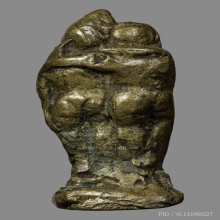 กัณหาชาลี รุ่นแรก พิมพ์3ขานิยม 