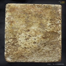 พระสมเด็จบางขุนพรม พิมพ์สังฆาฎิ