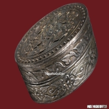 สีผึ้งหลวงปู่ทาบ วัดกระบกขึ้นผึ้ง จ.ระยอง