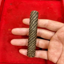 ตะกรุดเก่า