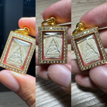 พระผงของขวัญ หลวงพ่อสด วัดปากน้ำ รุ่นแรก