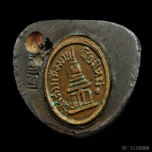 กริ่งนเรศวร เมืองงาย เนื้อนวะ ปี2512