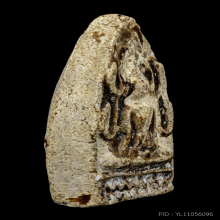 พระสมเด็จวัดเฉลิมพระเกียรติ พิมพ์กรีบบัว ชินราช 