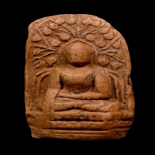 พระคง ลำพูน