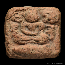 พระหลวงพ่อปาน วัดบางนมโค ปลาหมอ