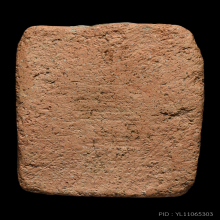 พระหลวงพ่อปาน วัดบางนมโค ปลาหมอ