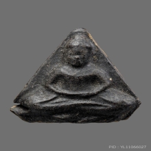 พระท่านพ่อลี วัดอโศการาม พิมพ์ห้าเหลียมเนื้อผงใบลาน ปี2500 