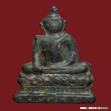 พระอู่ทอง​ฐาน​ตาราง​ เนื้อ​ชิน​ตะกั่ว​สนิม​แดง​กรุ​วัด​เหนือ