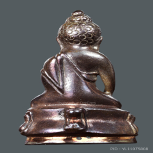 พระกริ่งปวเรศ รุ่น3 วัดบวรนิเวศวิหาร ปี 2552 