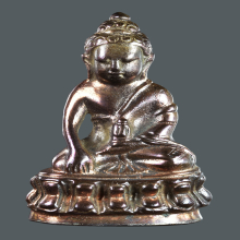 พระกริ่งปวเรศ รุ่น3 วัดบวรนิเวศวิหาร ปี 2552 