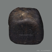 พระคงหลวงพ่อพริ้ง วัดบางปะกอกพิมพ์กลาง