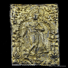 พระลีลา ซุ้มดอกไม้ไหว (ไม้โปร) กรุวัดราชบูรณะ