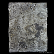 พระลีลา ซุ้มดอกไม้ไหว (ไม้โปร) กรุวัดราชบูรณะ