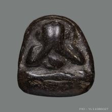 พระปิดตา หลวงพ่อเชย วัดท่าควาย