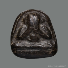 พระปิดตา หลวงพ่อเชย วัดท่าควาย