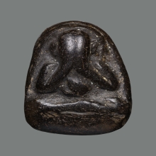 พระปิดตา หลวงพ่อเชย วัดท่าควาย